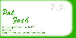 pal foth business card